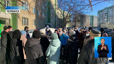 Челябинцы против установки вышки связи