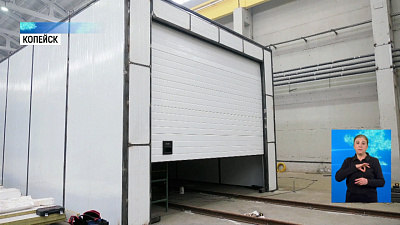 В Потанино создают индустриальный парк