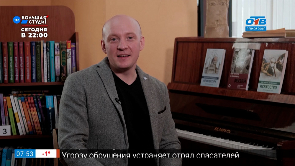 Читать не перечитать — Книги для новичков в искусстве