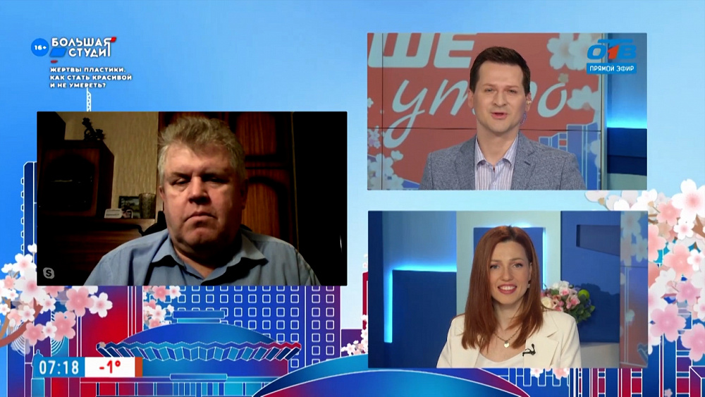 Гость на связи — Новые правила сдачи экзаменов