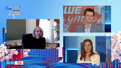 Гость на связи — Ограничения сняты