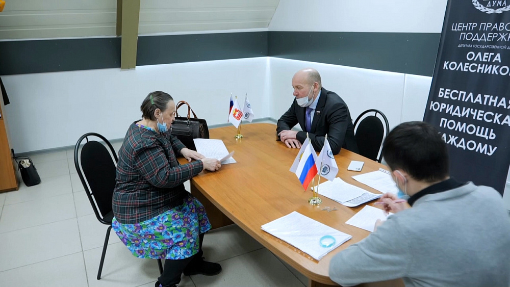 Олег Колесников принимает участие в праймериз