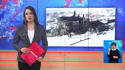 Житель Сатки погиб во время пожара