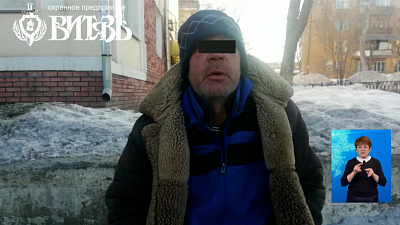 Челябинцы разбили окно, чтобы согреться