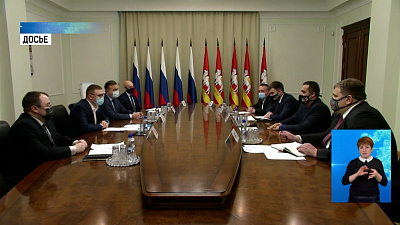 Губернатор возглавил Федерацию бокса в регионе