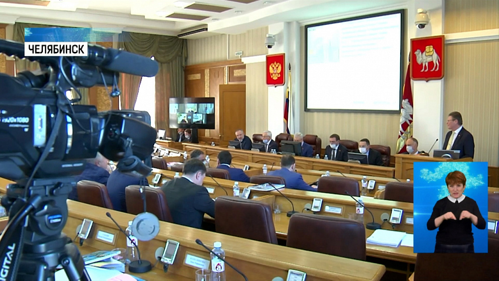 Домашние животные будут зарегистрированы