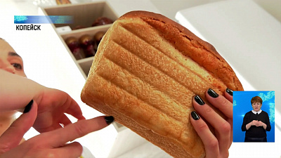 Копейчане предпочитают домашний хлеб