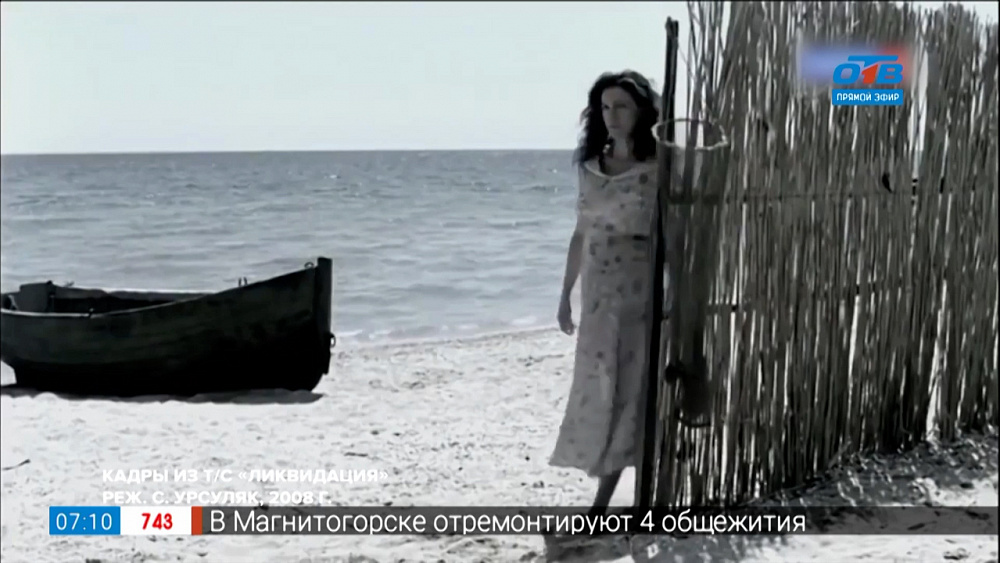 Домашний кинотеатр — Фильмы Ксении Раппопорт