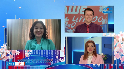 Гость на связи — Мониторинг детских домов области