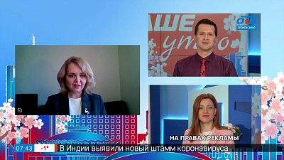 Гость на связи — Пансионаты для пожилых людей