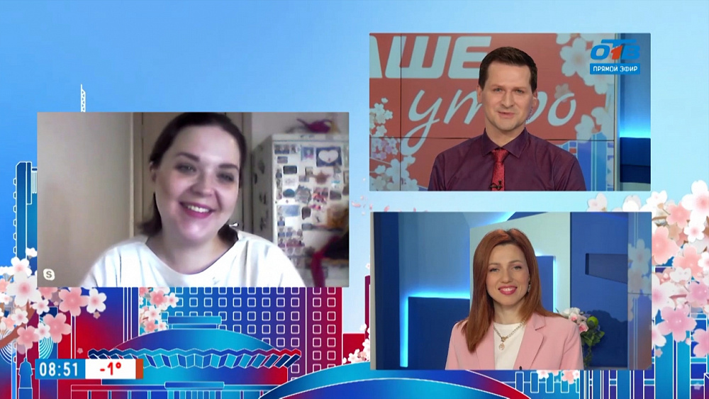 Гость на связи — 10 лет «Business FM Челябинск»