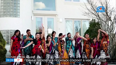 Сюжет «Свадебные традиции в разных странах»