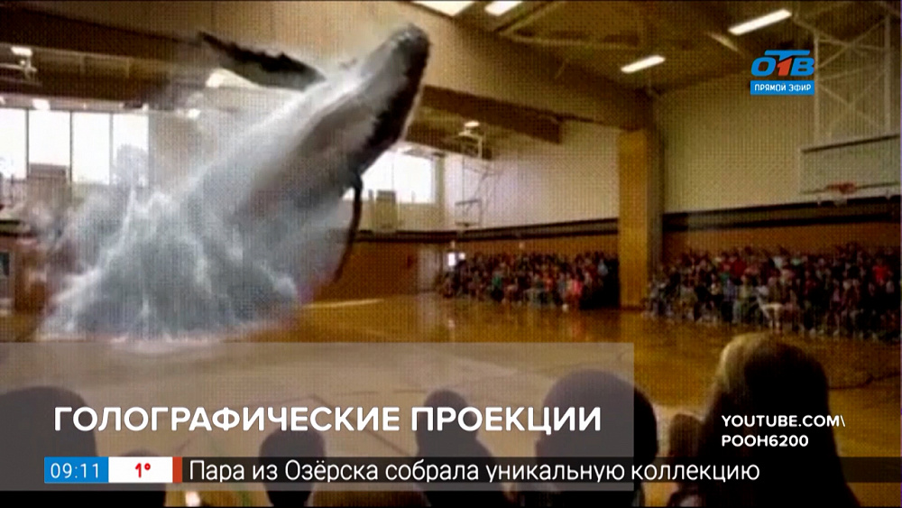 Сюжет «Спецэффекты для свадьбы»