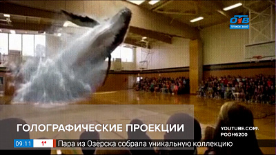 Сюжет «Спецэффекты для свадьбы»