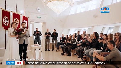 Сюжет «Свадьба в теме»