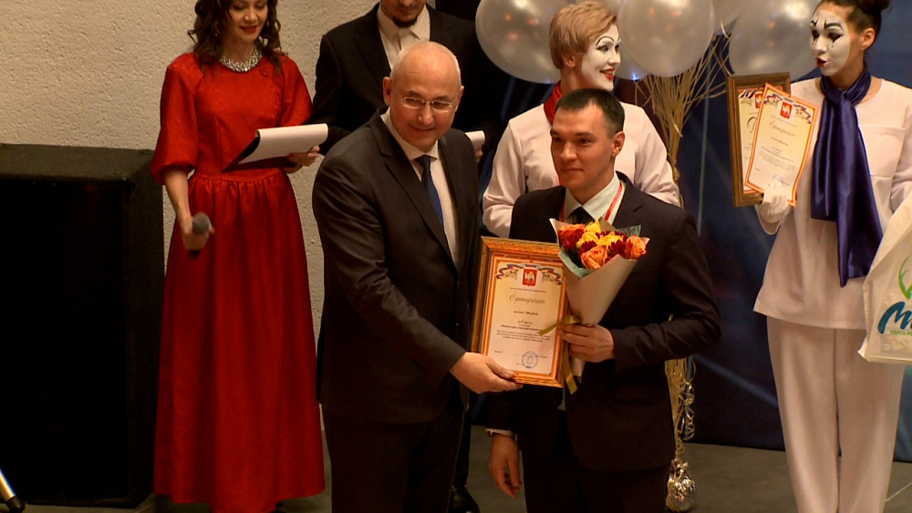 В Миассе выбрали лучших педагогов области