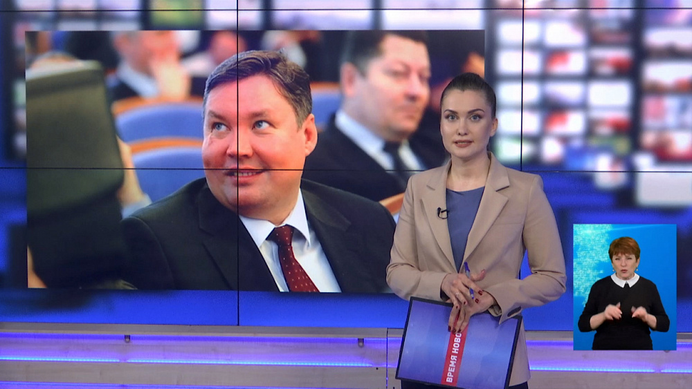 На Евгения Киршина завели уголовное дело