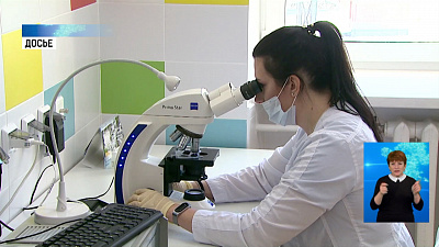 В Челябинске открылось представительство РАН