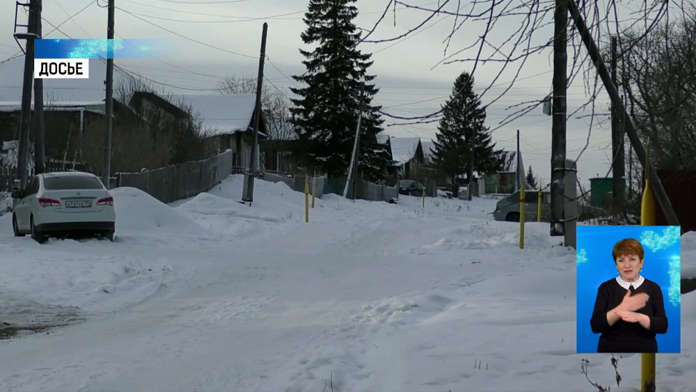 В Минсоцотношений подвели итоги работы за год