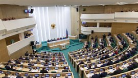 В Совете Федерации пройдут дни Челябинской области В Совете Федерации пройдут дни Челябинской области