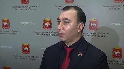 Депутата ЗСО Челябинской области отпустили из СИЗО