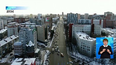 Форум глав регионов ШОС может пройти летом