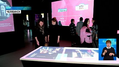 Историю театров покажут виртуально