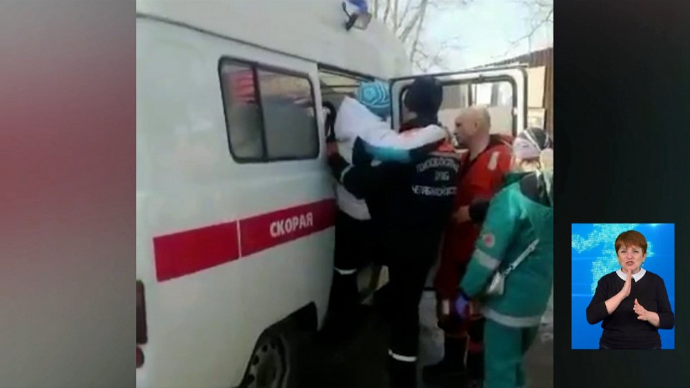 Женщина провалилась под лёд