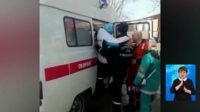 Женщина провалилась под лёд