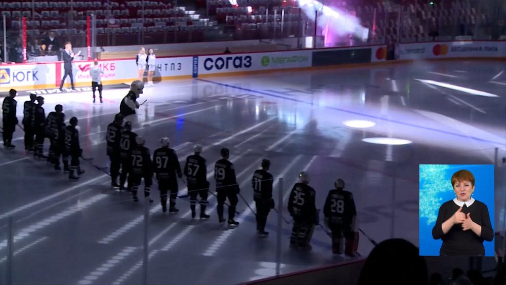 Обзор спортивных событий от 29.03.2021