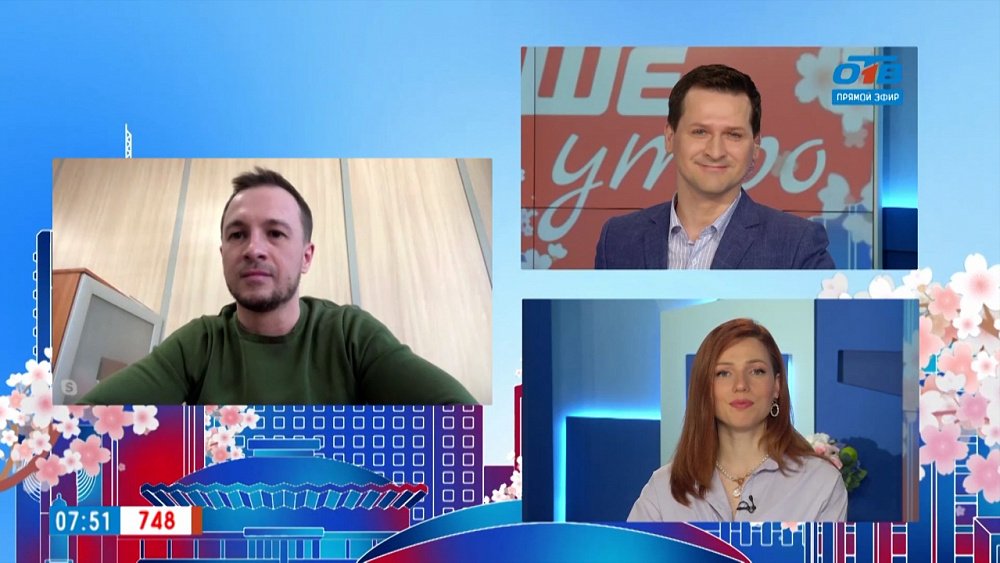 Гость на связи — Что делать со старыми «хрущёвками»?