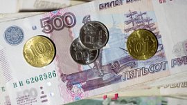 Заработок жителей небольших городов Челябинской области увеличился на 5% Заработок жителей небольших городов Челябинской области увеличился на 5%
