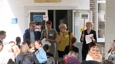 Стали известны даты экзаменов для девятиклассников