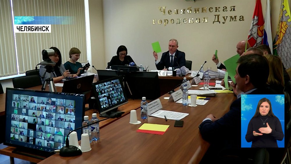 В Челябинске появится новый мост