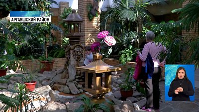 Южноуральцы проходят реабилитацию после ковида