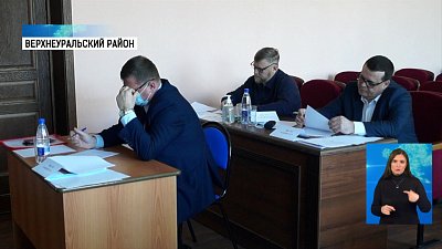 В Верхнеуральске выбирают главу района