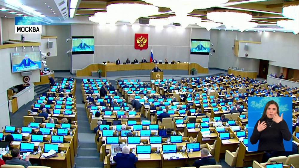 Южноуральцы просят вернуть натуральные льготы