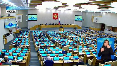 Южноуральцы просят вернуть натуральные льготы