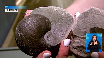 Южноуралец нашел камень юрского периода
