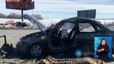 Смертельная авария по пути в Магнитогорск