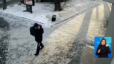 Разыскивается особо опасный преступник