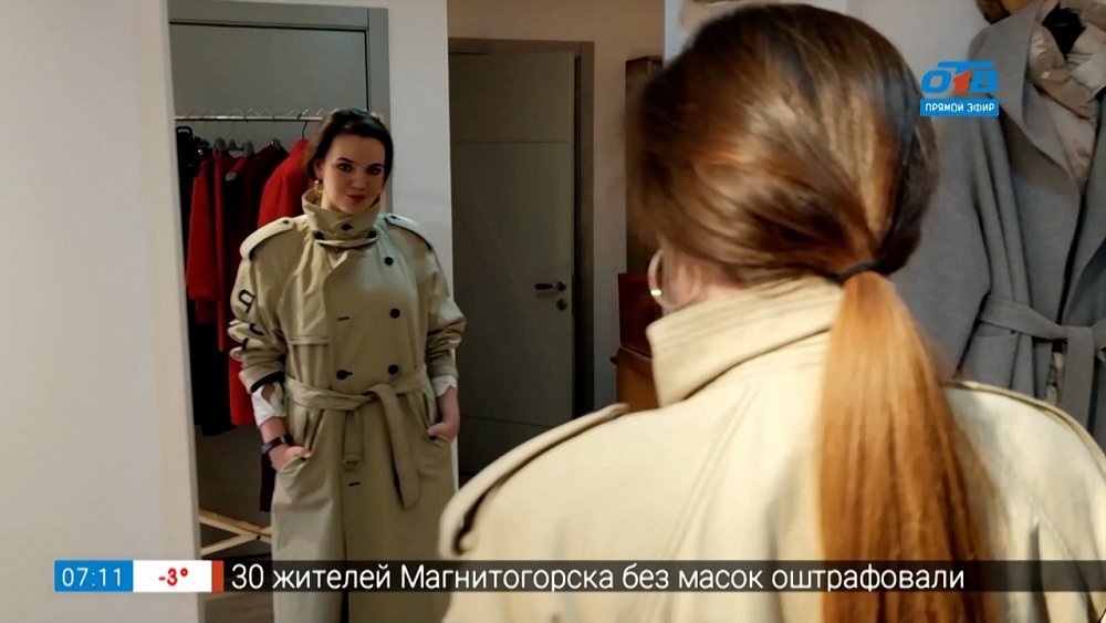 Снова в моде — в моде тренч