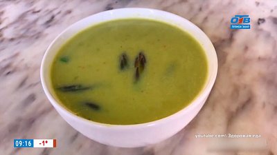 Вкусные истории — Суп-пюре из спаржи