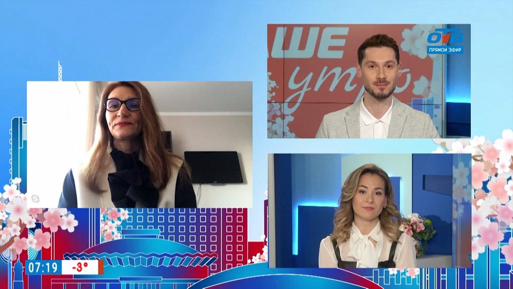 Гость на связи — Что такое биполярное расстройство?