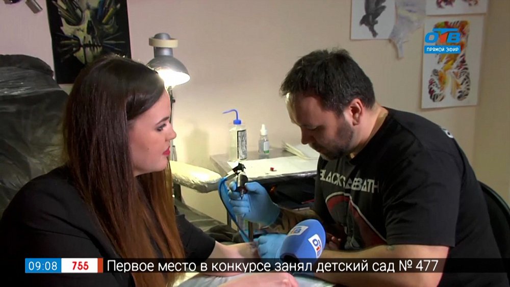 Прямое включение — Бьём тату