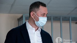 В Челябинске начали судить трейдера по обвинению в манипулировании рынком В Челябинске начали судить трейдера по обвинению в манипулировании рынком