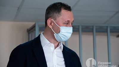 В Челябинске начали судить трейдера по обвинению в манипулировании рынком 