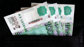 Предприниматели Челябинской области в 2020 году взяли микрозаймов на 569 млн рублей Предприниматели Челябинской области в 2020 году взяли микрозаймов на 569 млн рублей
