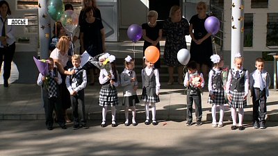 Начинается прием заявлений на зачисление в первый класс