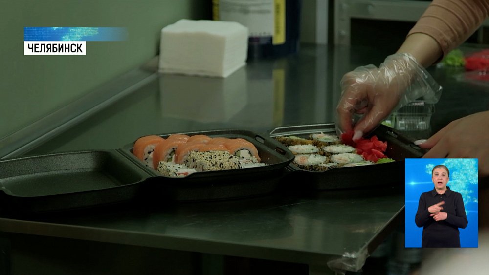 В Челябинске появился голодный космонавт